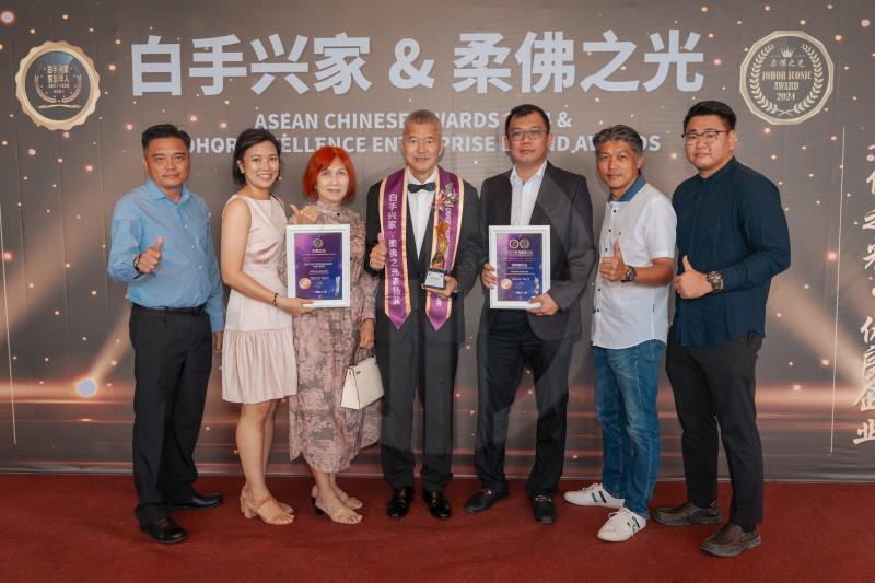 ASEAN Chinese Book  of Records & Awards (ACBA) 2024