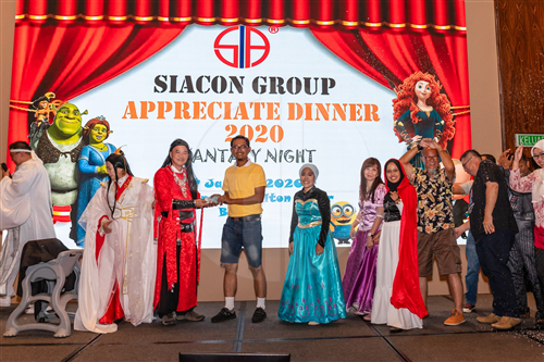 Annual Dinner Year 2020